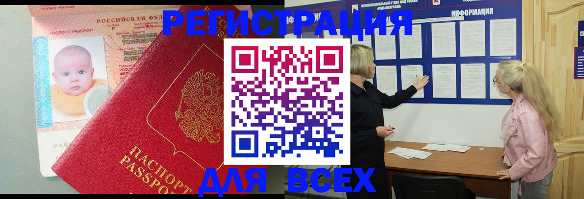 форма 3 в Петрозаводске